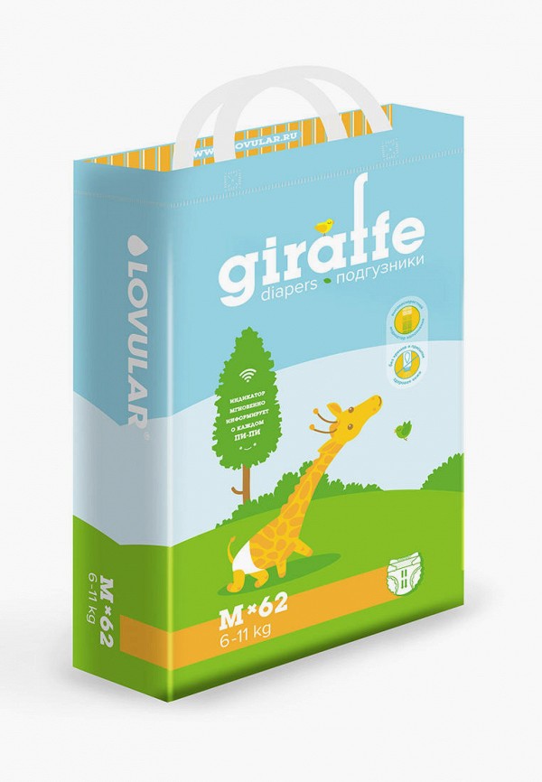 Подгузники Lovular GIRAFFE M 6-11кг, 62 шт/уп