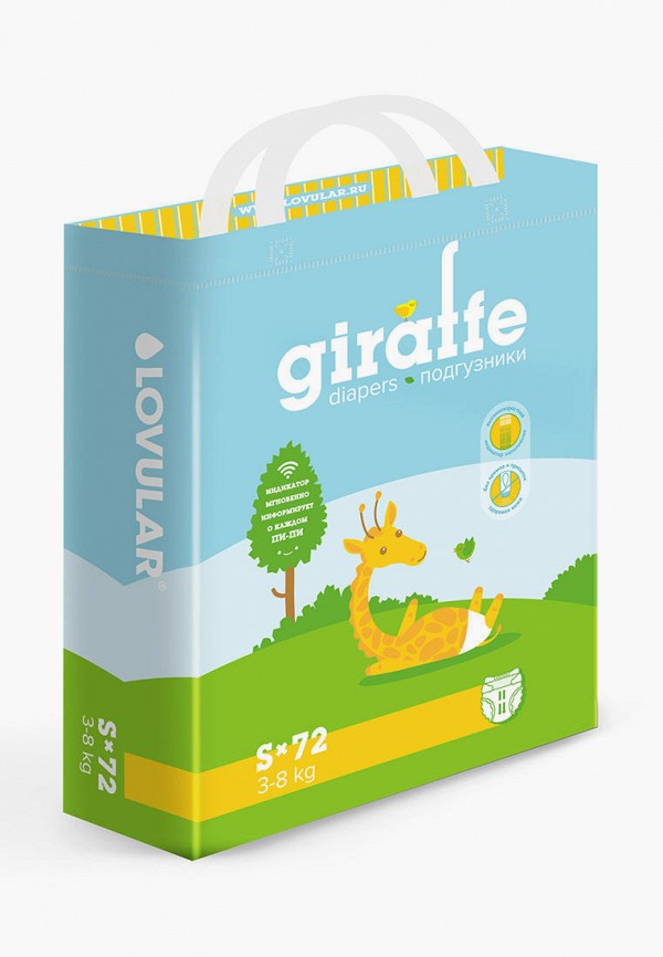 

Подгузники Lovular, Голубой, GIRAFFE S 3-8кг, 72 шт/уп