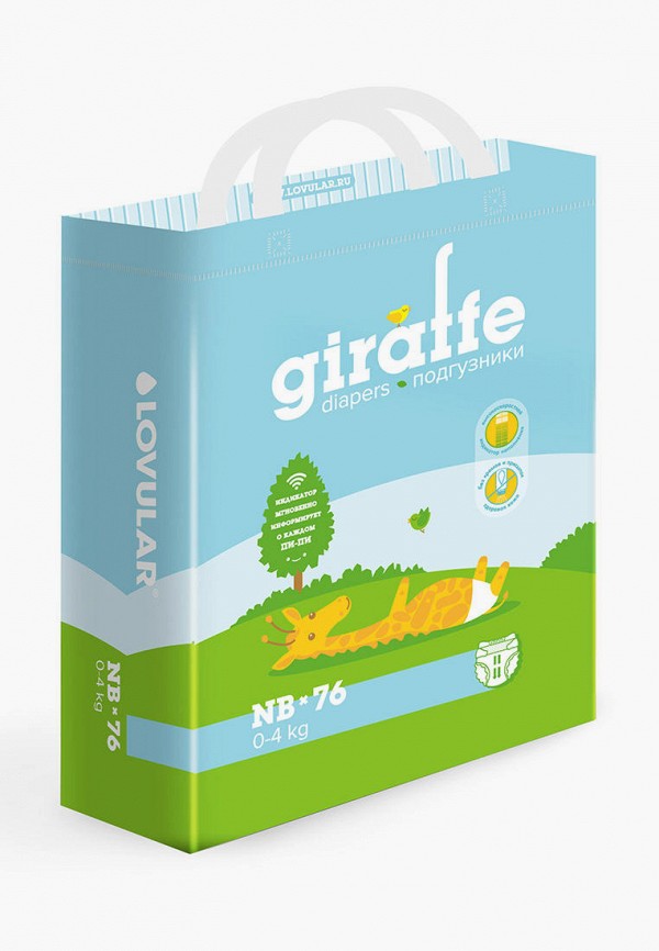 Подгузники Lovular GIRAFFE NB 0-4кг, 76 шт/уп