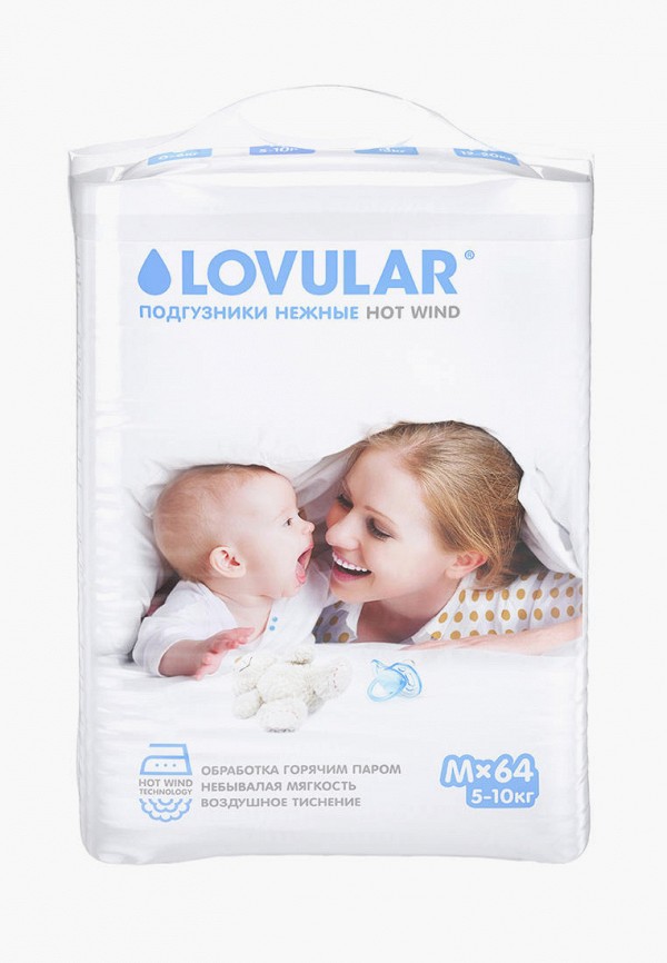 

Подгузники Lovular, Белый, HOT WIND M, 5-10 кг. 64 шт/уп
