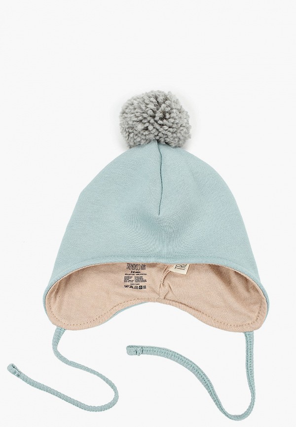 

Шапка Trendyco Kids, Бирюзовый