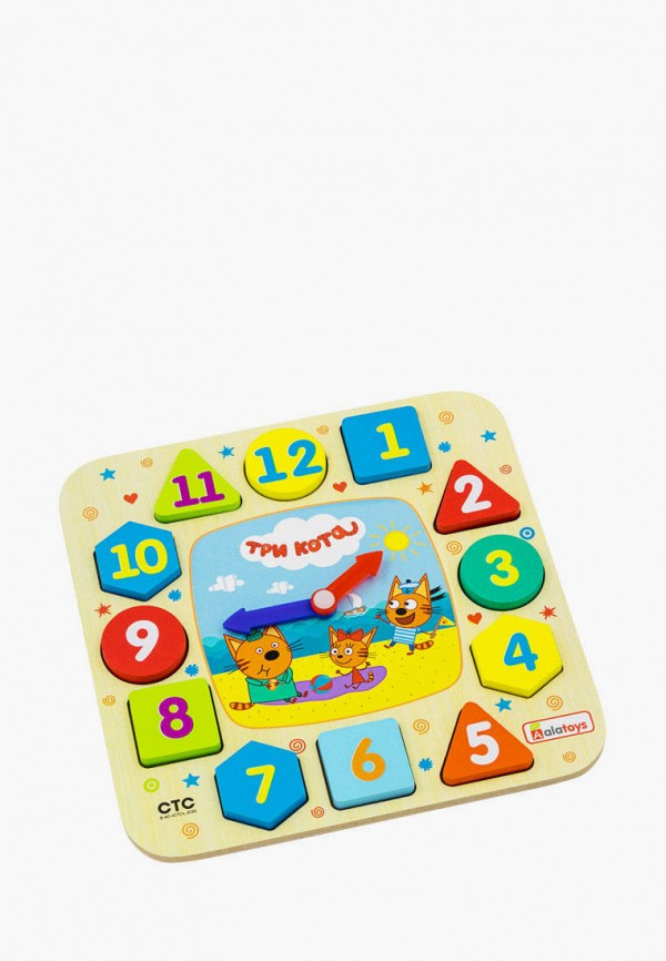фото Набор игровой alatoys