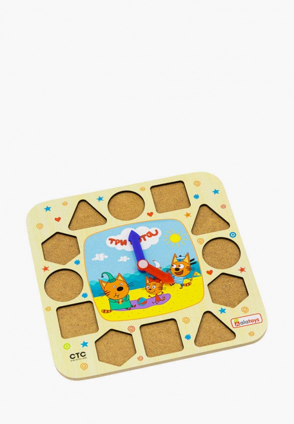 фото Набор игровой alatoys