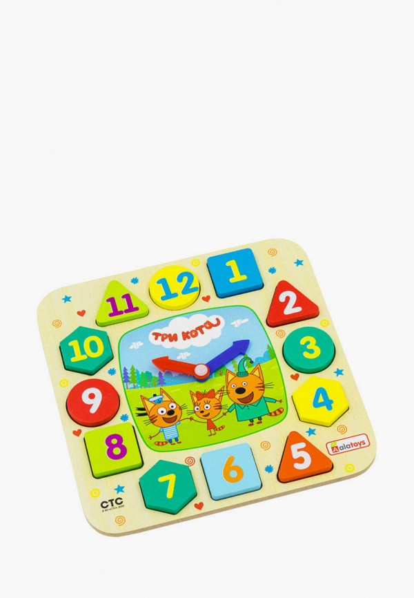 фото Набор игровой alatoys