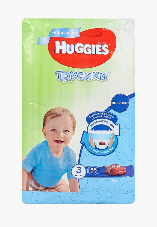 

Подгузники-трусики Huggies, Белый, 3 для мальчиков (7-11кг) 58 шт.