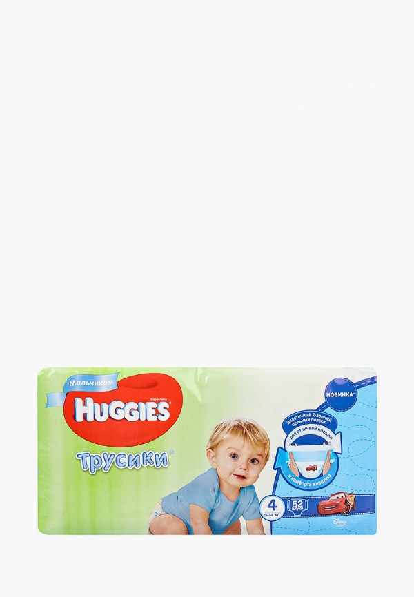 

Подгузники-трусики Huggies, Разноцветный, 4 для мальчиков (9-14кг) 52 шт.