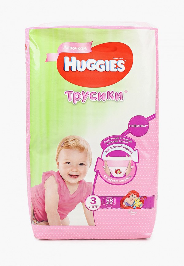 

Подгузники-трусики Huggies, Белый, для девочек, размер 3 (7-11 кг), 58 шт.