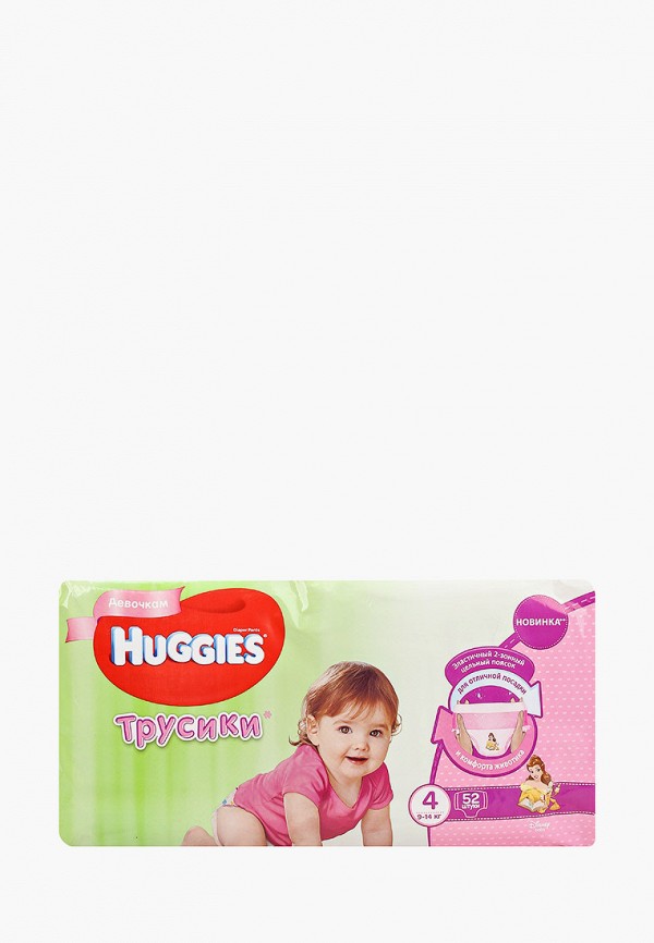 

Подгузники-трусики Huggies, Белый, для девочек, размер 4 (9-14 кг), 52 шт.