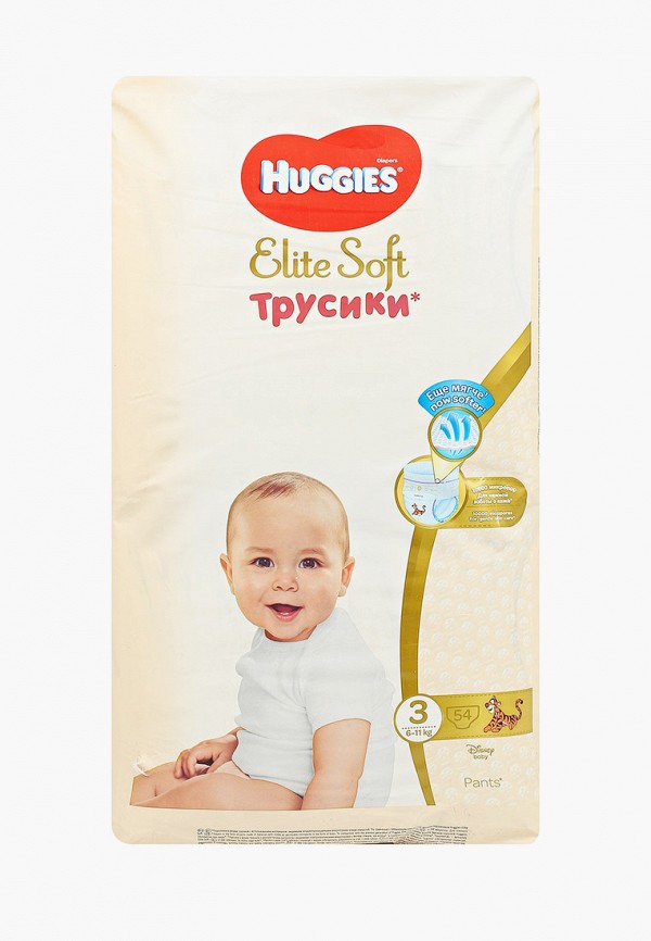 

Подгузники-трусики Huggies, Разноцветный, Elite Soft 3 (6-11кг), 54 шт.