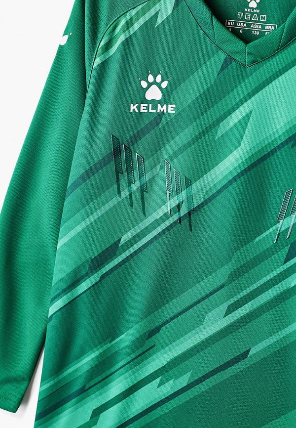 фото Костюм спортивный kelme