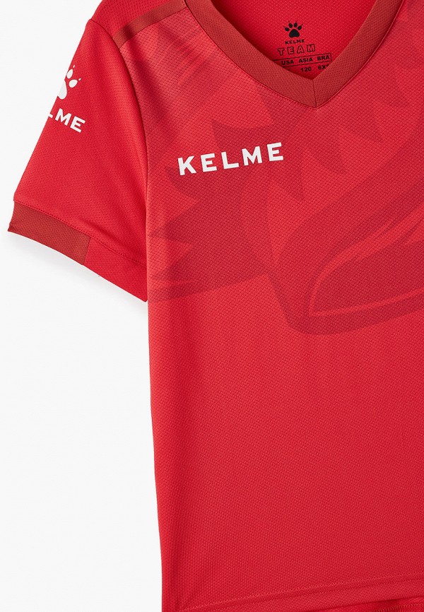 

Костюм спортивный Kelme, Разноцветный, S/S Football Set KID