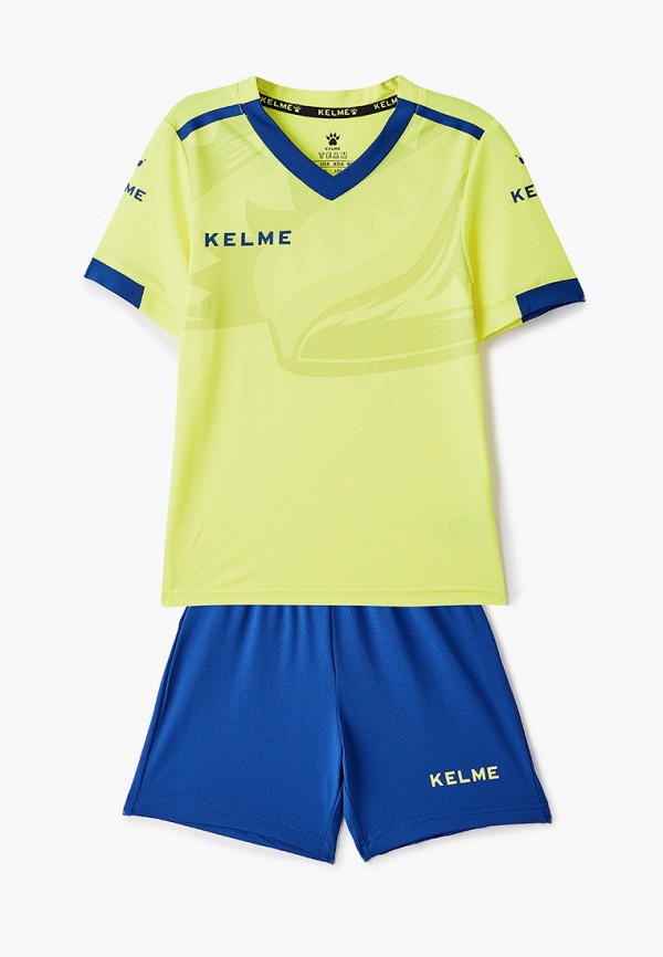 Костюм спортивный для мальчика Kelme цвет желтый 