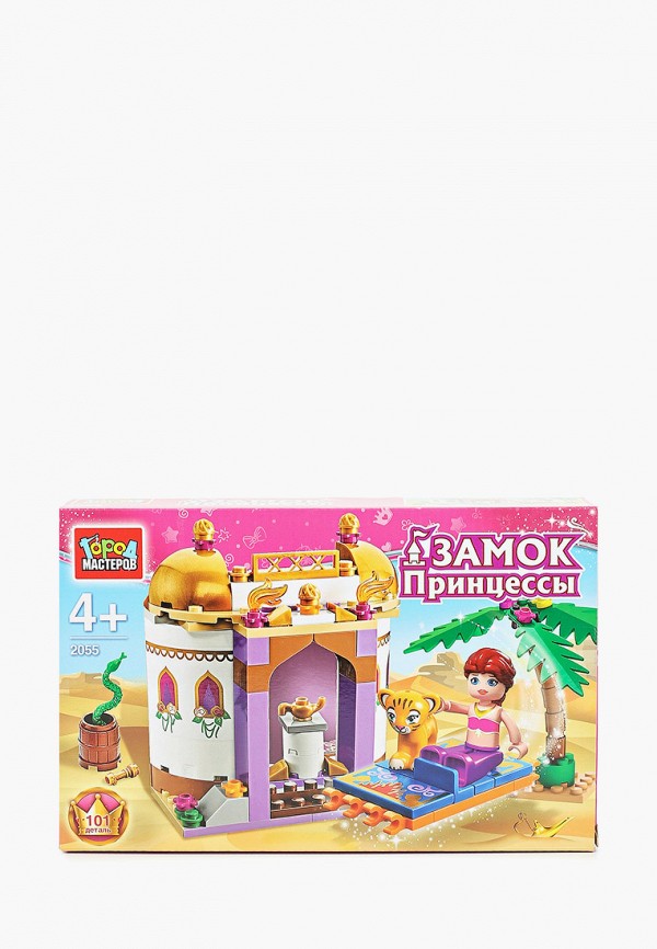 

Конструктор Город Мастеров, Разноцветный