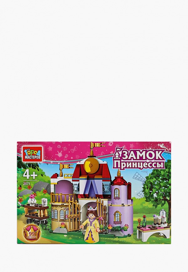 

Конструктор Город Мастеров, Разноцветный
