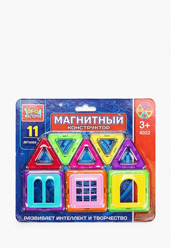 

Конструктор Город Мастеров, Разноцветный