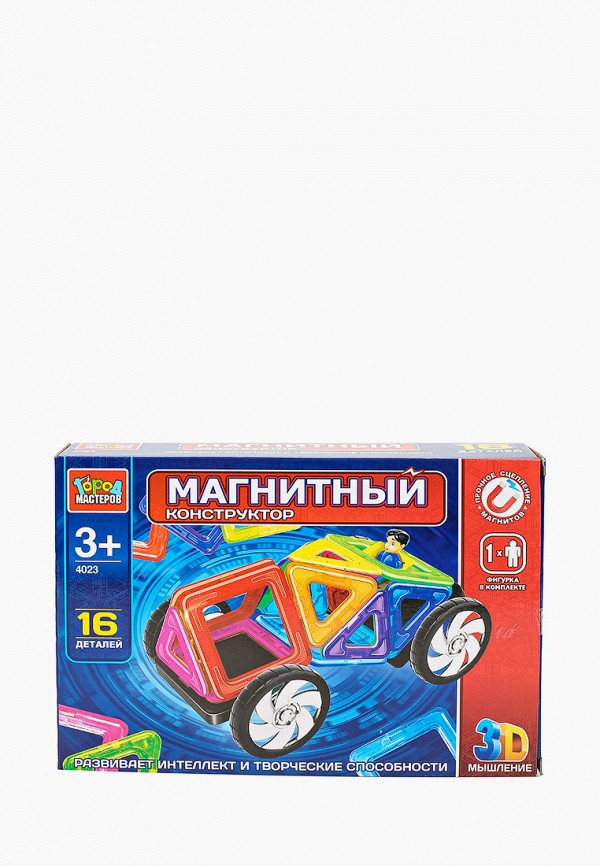 

Конструктор Город Мастеров, Разноцветный