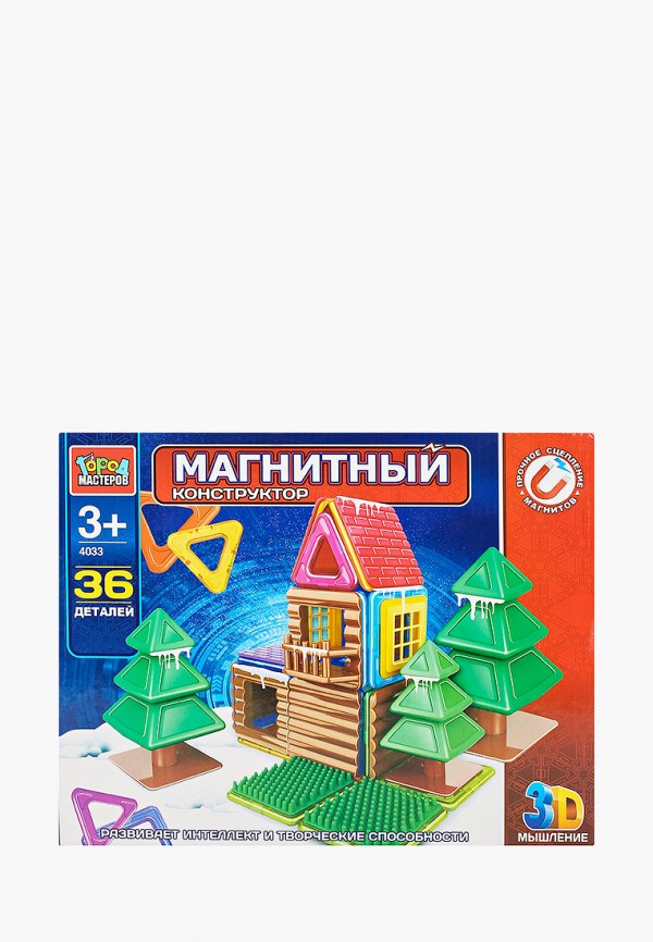 

Конструктор Город Мастеров, Разноцветный