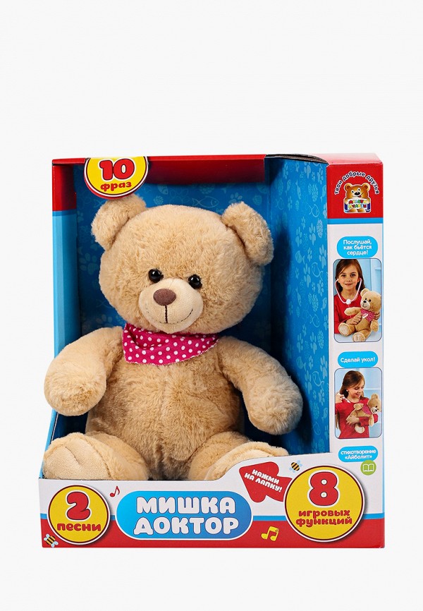 

Игрушка интерактивная Мульти-Пульти, Бежевый