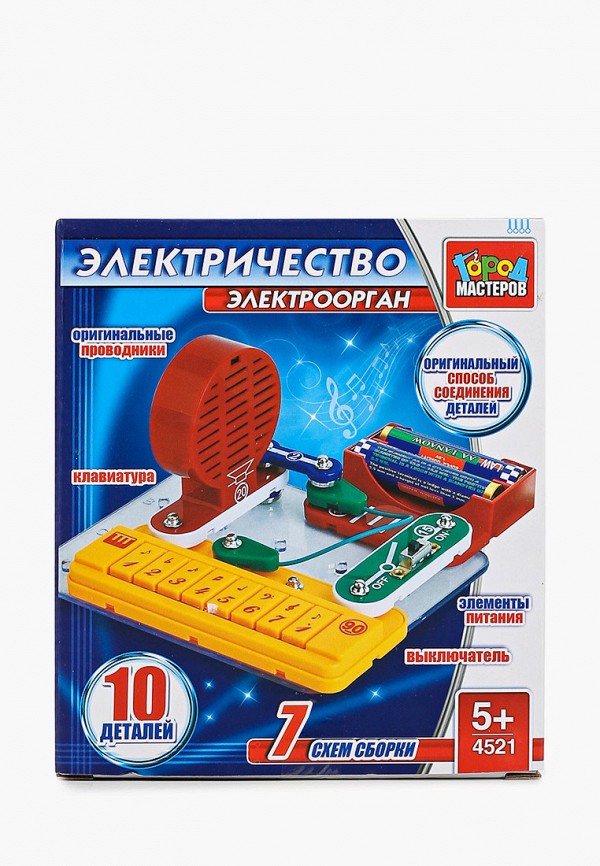 

Конструктор Город Мастеров, Разноцветный, электронный "Электроорган".