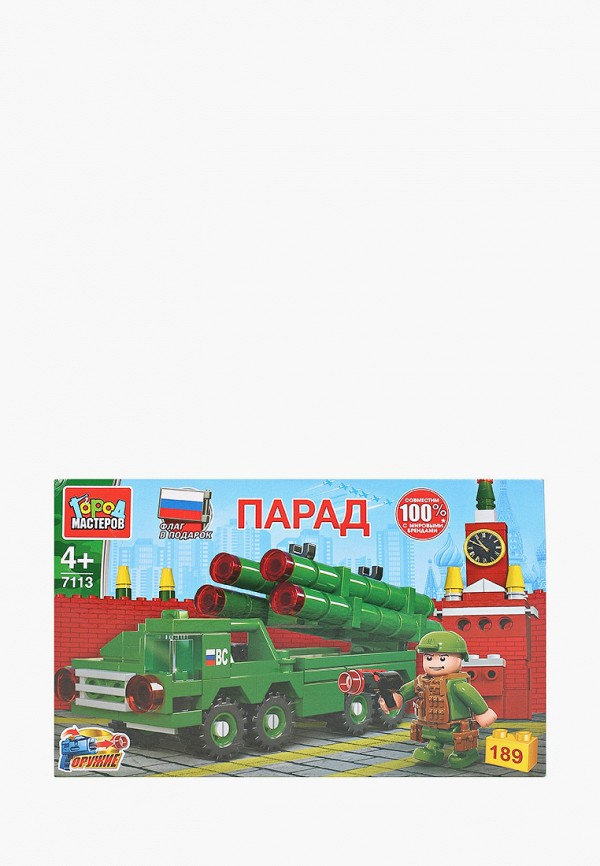 

Конструктор Город Мастеров, Разноцветный, "парад"