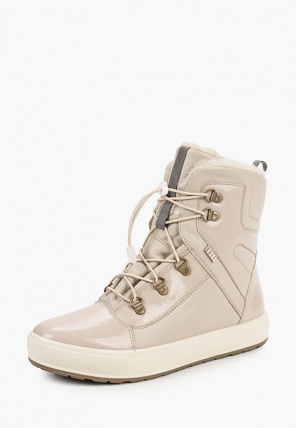 Ботинки Ralf Ringer бежевый, размер 38, фото 2