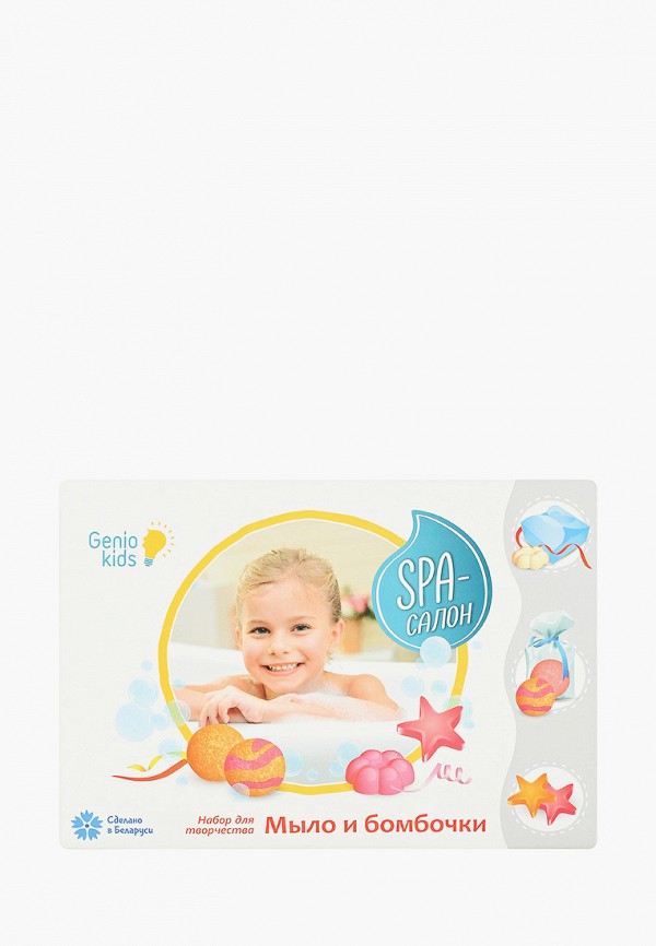 

Набор игровой Dream Makers, Разноцветный, "SPA-салон"