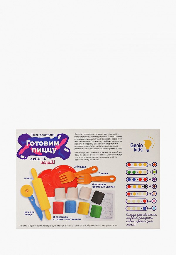 фото Набор для творчества dream makers