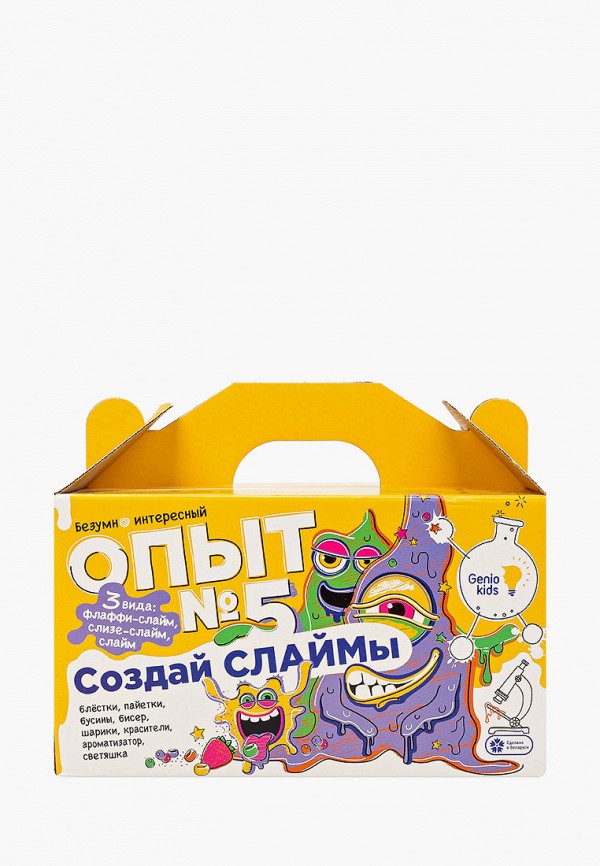 

Набор для опытов Dream Makers, Разноцветный, "Создай слаймы"