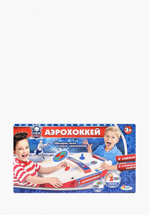 

Игра настольная Играем Вместе, Разноцветный, "Аэрохоккей"