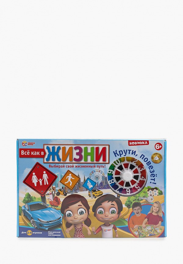 

Игра настольная Играем Вместе, Разноцветный, Все как в жизни