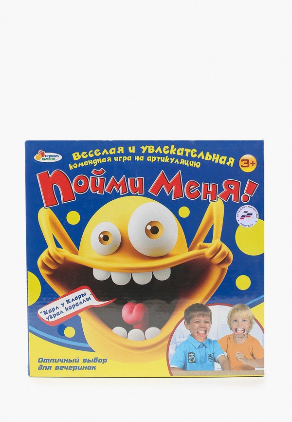 

Игра настольная Играем Вместе, Разноцветный, "Пойми меня"