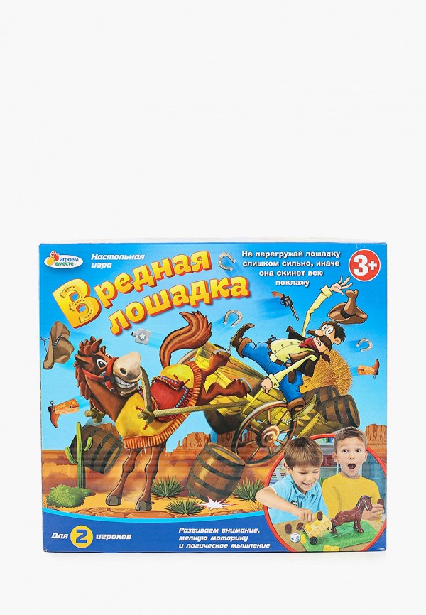 

Игра настольная Играем Вместе, Разноцветный, Вредная лошадка