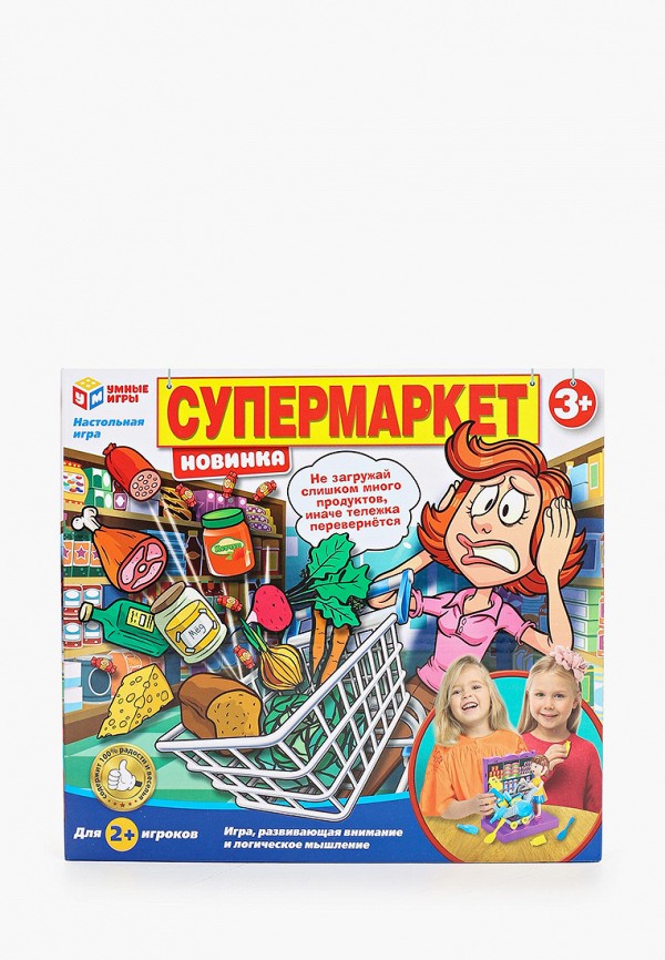 

Игра настольная Играем Вместе, Разноцветный