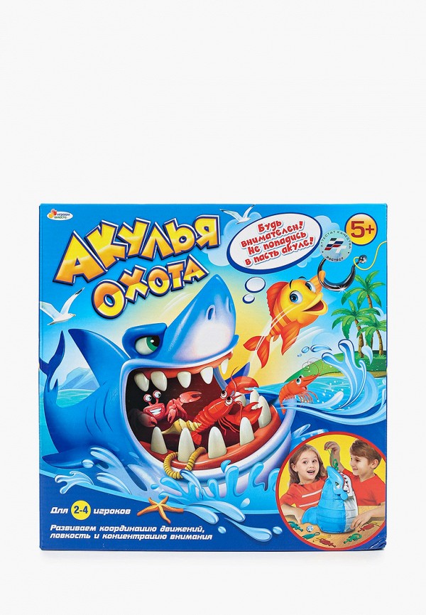

Игра настольная Играем Вместе, Разноцветный, "Акулья охота"