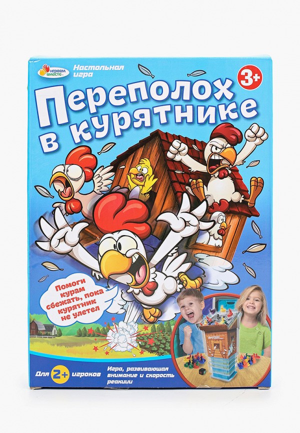 

Игра настольная Играем Вместе, Разноцветный