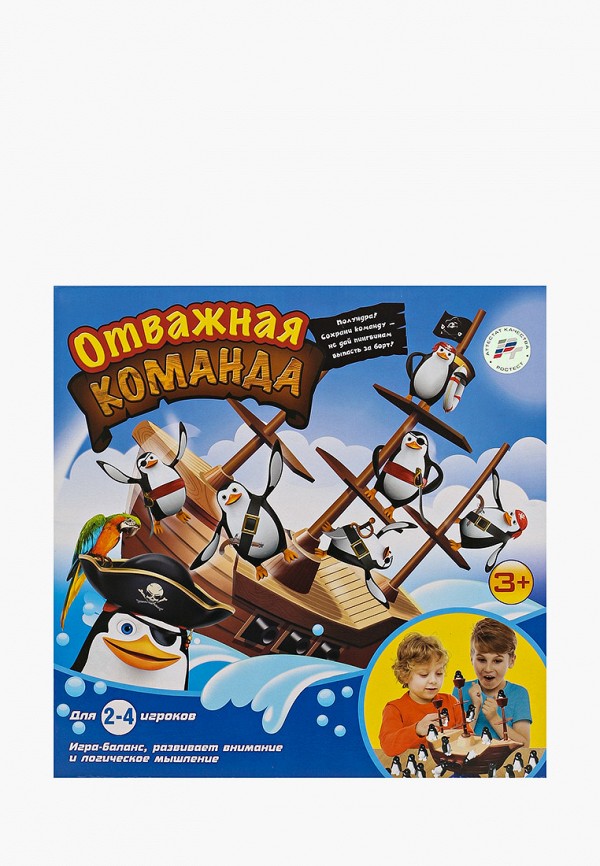 

Игра настольная Играем Вместе, Разноцветный, Отважная команда