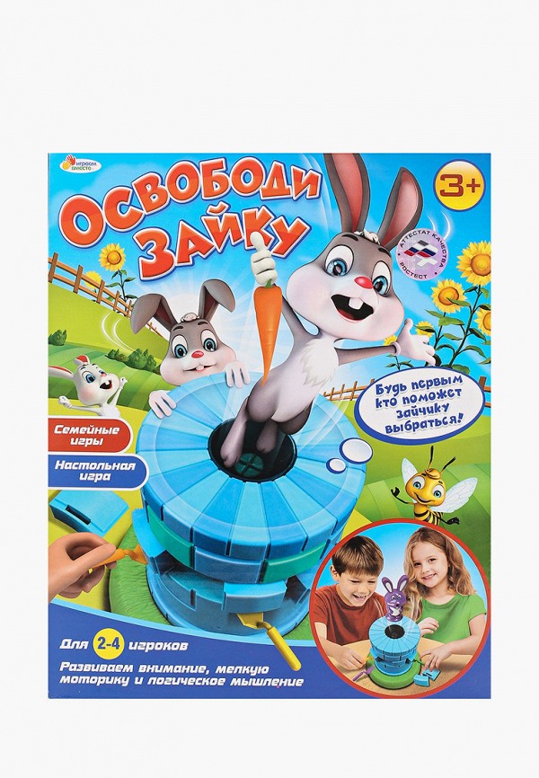 

Игра настольная Играем Вместе, Разноцветный, "Освободи зайку"