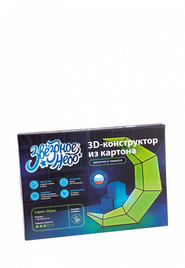 

Набор для творчества Звездное Небо, Зеленый, 3D конструктор из картона Луна