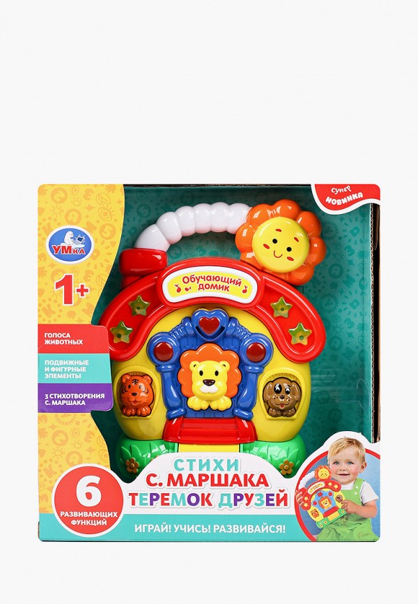 

Игрушка интерактивная Умка, Разноцветный, Домик «С.Маршак. Детки в клетке»