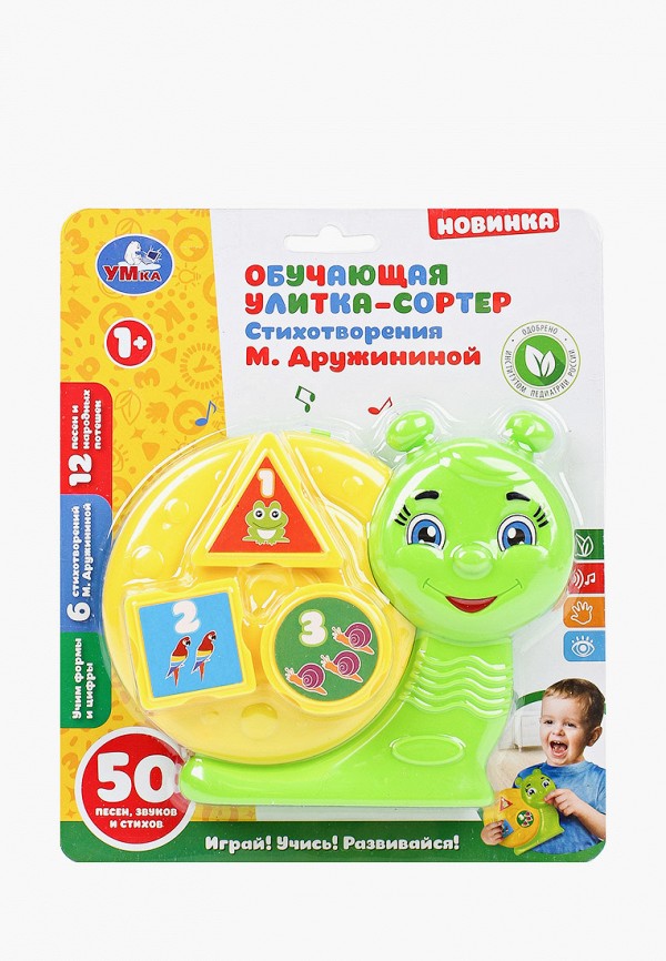 

Игрушка интерактивная Умка, Разноцветный, Улитка-сортер