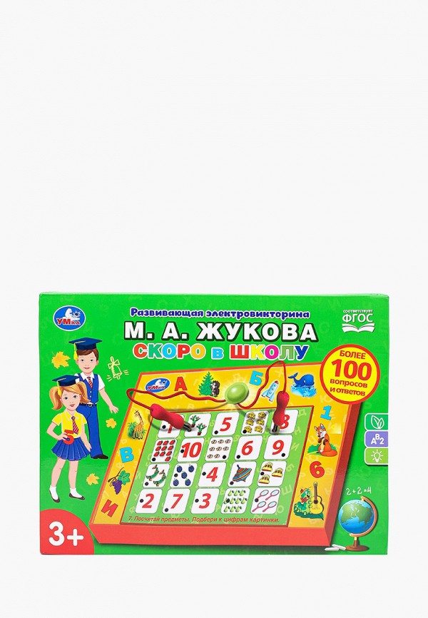 

Игрушка интерактивная Умка, Разноцветный, скоро в школу