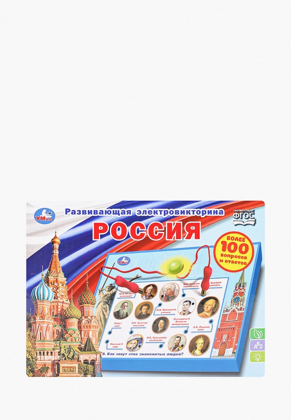 

Игрушка интерактивная Умка, Разноцветный
