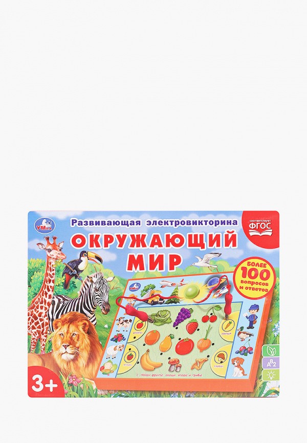 

Игрушка интерактивная Умка, Разноцветный, "Окружающий мир"