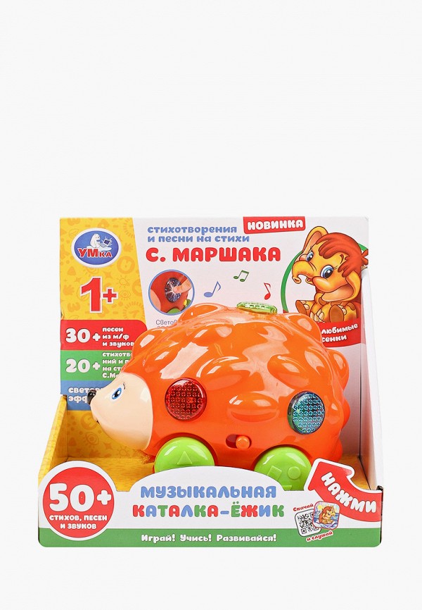 

Игрушка интерактивная Умка, Оранжевый, "Музыкальная каталка"