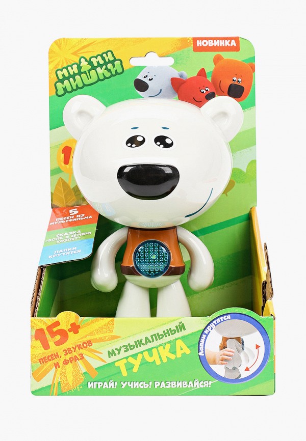

Игрушка интерактивная Умка, Серый