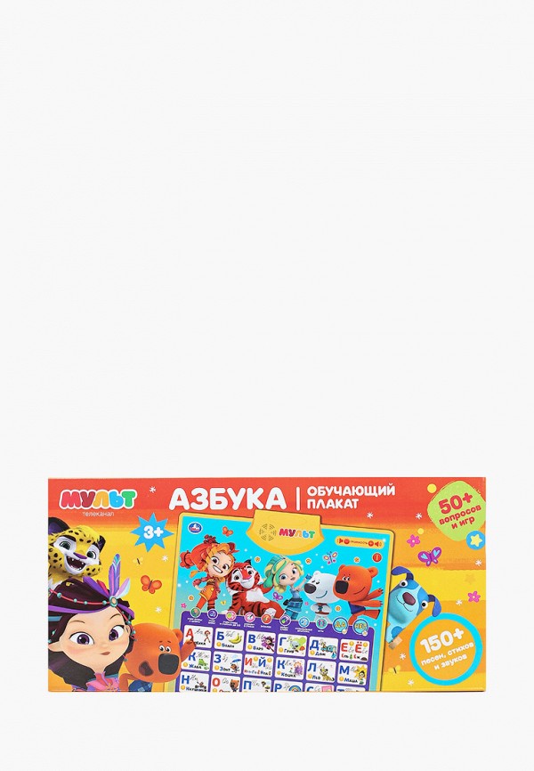 

Игрушка интерактивная Умка, Разноцветный, Говорящий плакат «МУЛЬТ Азбука»