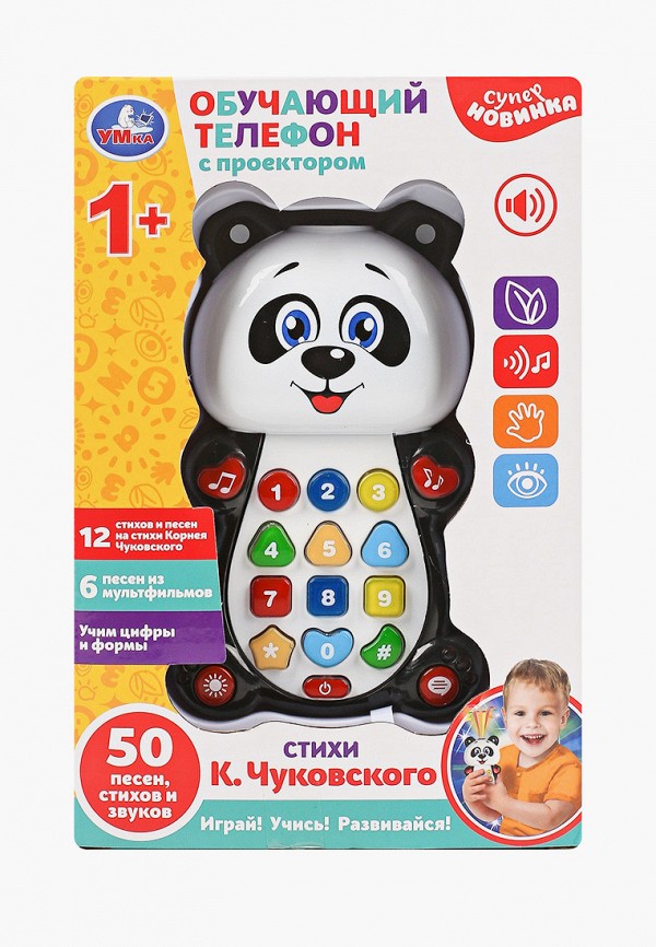 

Игрушка интерактивная Умка, Разноцветный, обучающий телефон