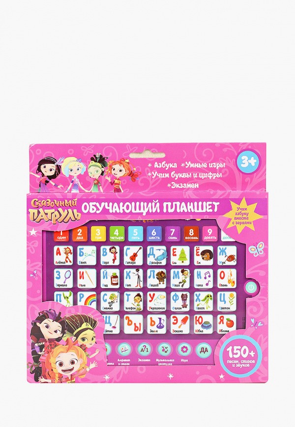

Игрушка интерактивная Умка, Разноцветный