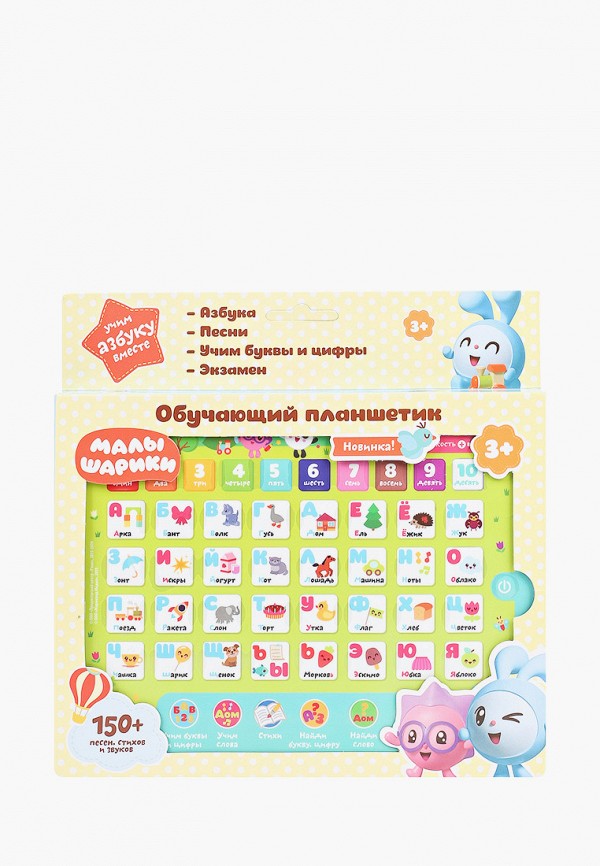 

Игрушка интерактивная Умка, Разноцветный, обучающий планшет