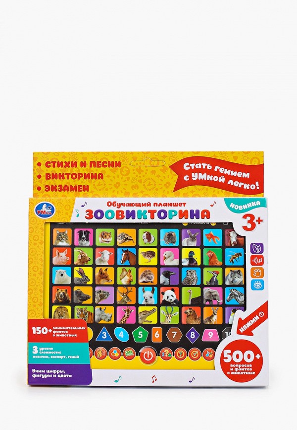 

Игрушка интерактивная Умка, Разноцветный